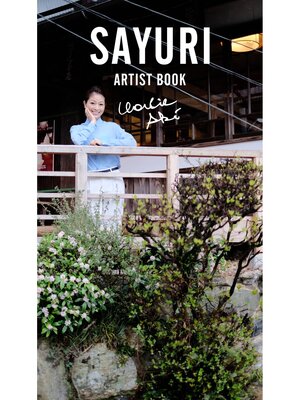 cover image of Sayuri